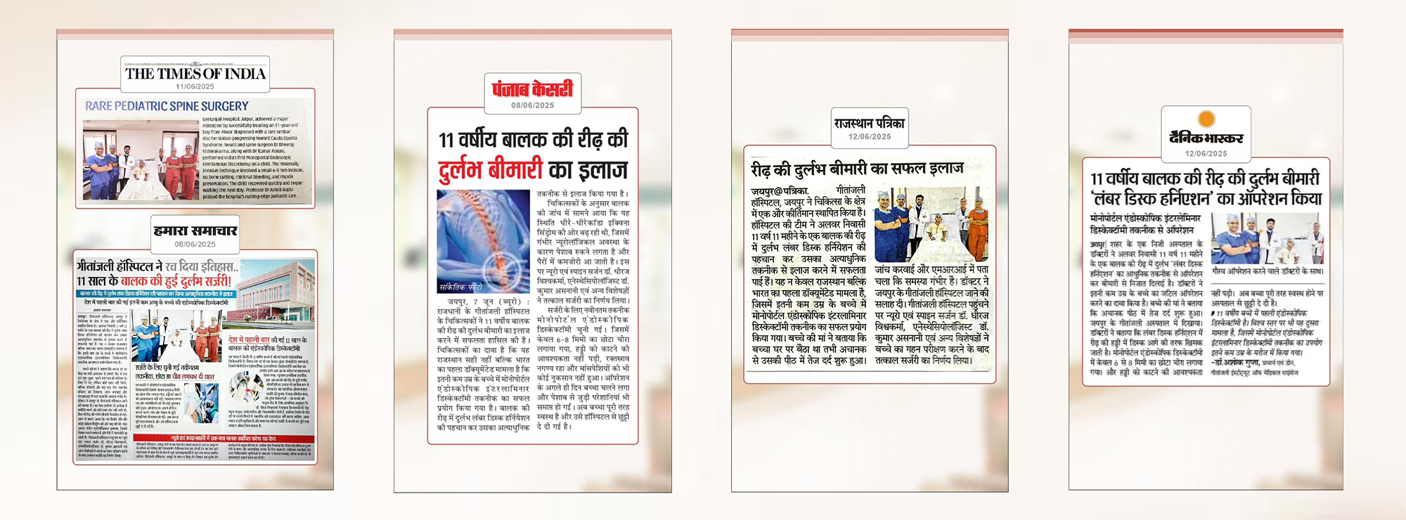 Dr Dheeraj Vishwakarma Endoscopic Neurosurgeon in Jaipur