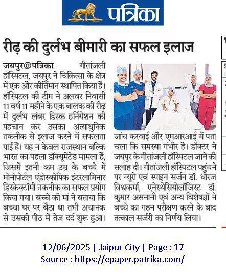Dr Dheeraj Vishwakarma Endoscopic Neurosurgeon in Jaipur